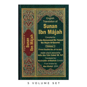 Sunan An-Nasa'i (6 Volume Set)
