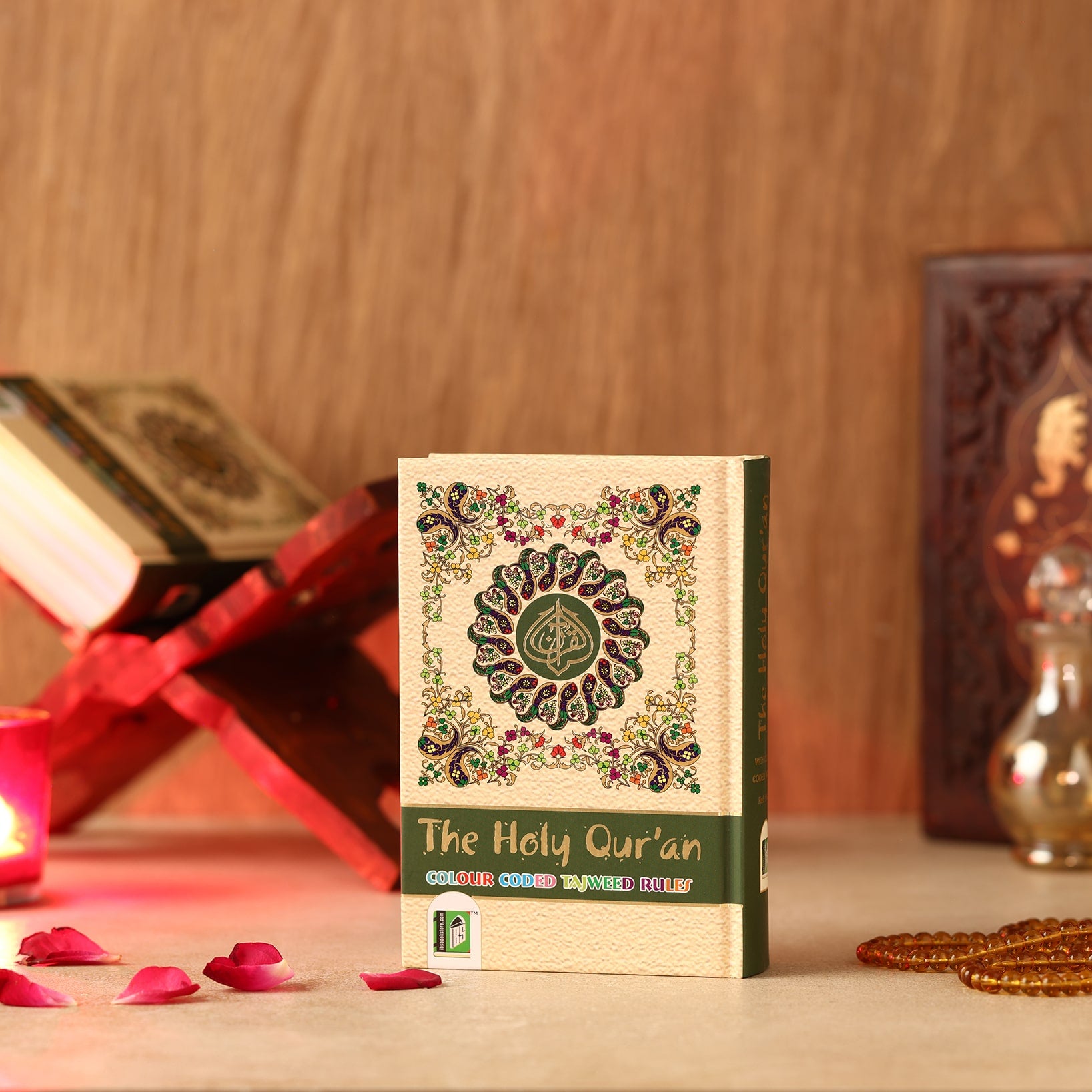 Holy Quran No.119 CC HB