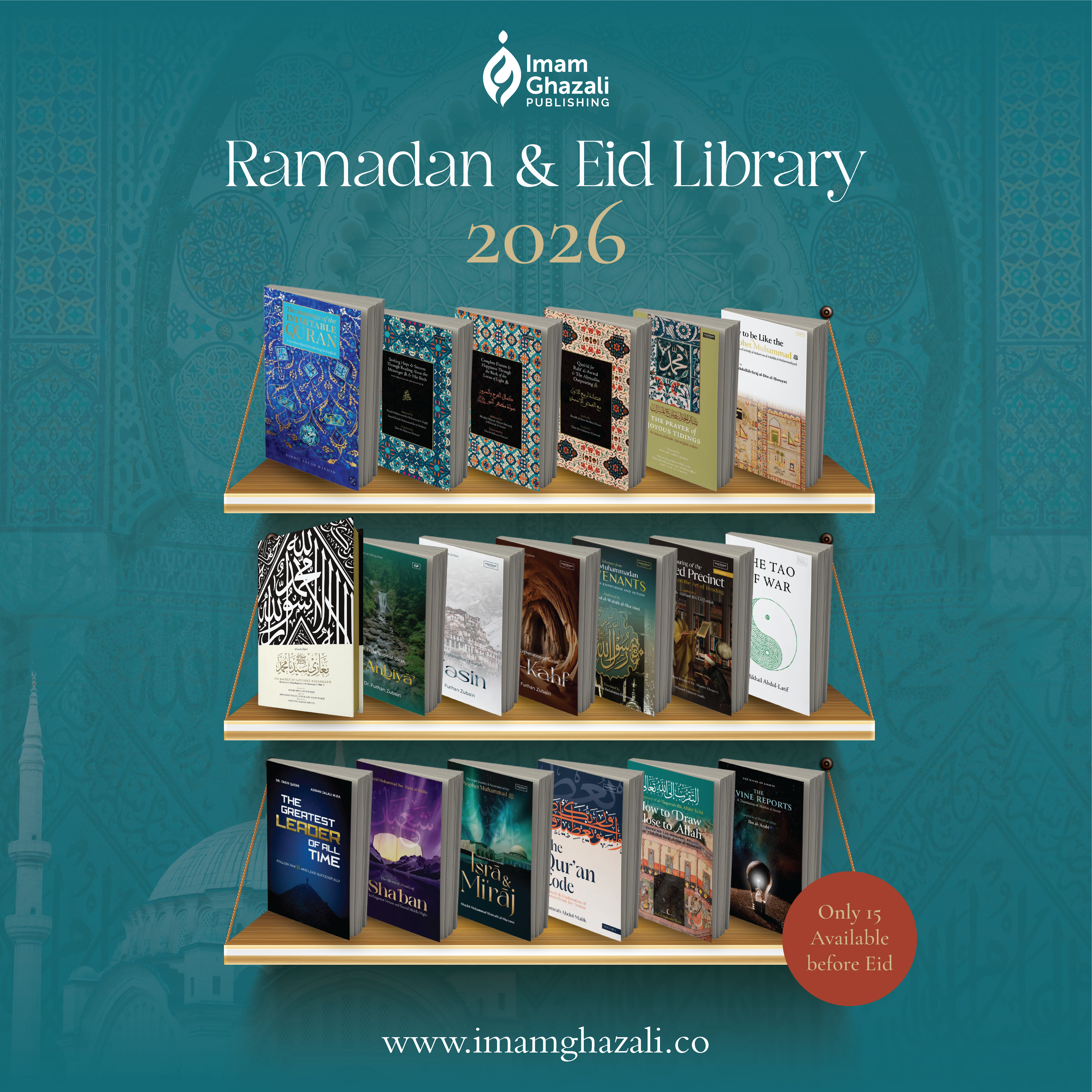 Ramadan & Eid Library 2026 Bundle