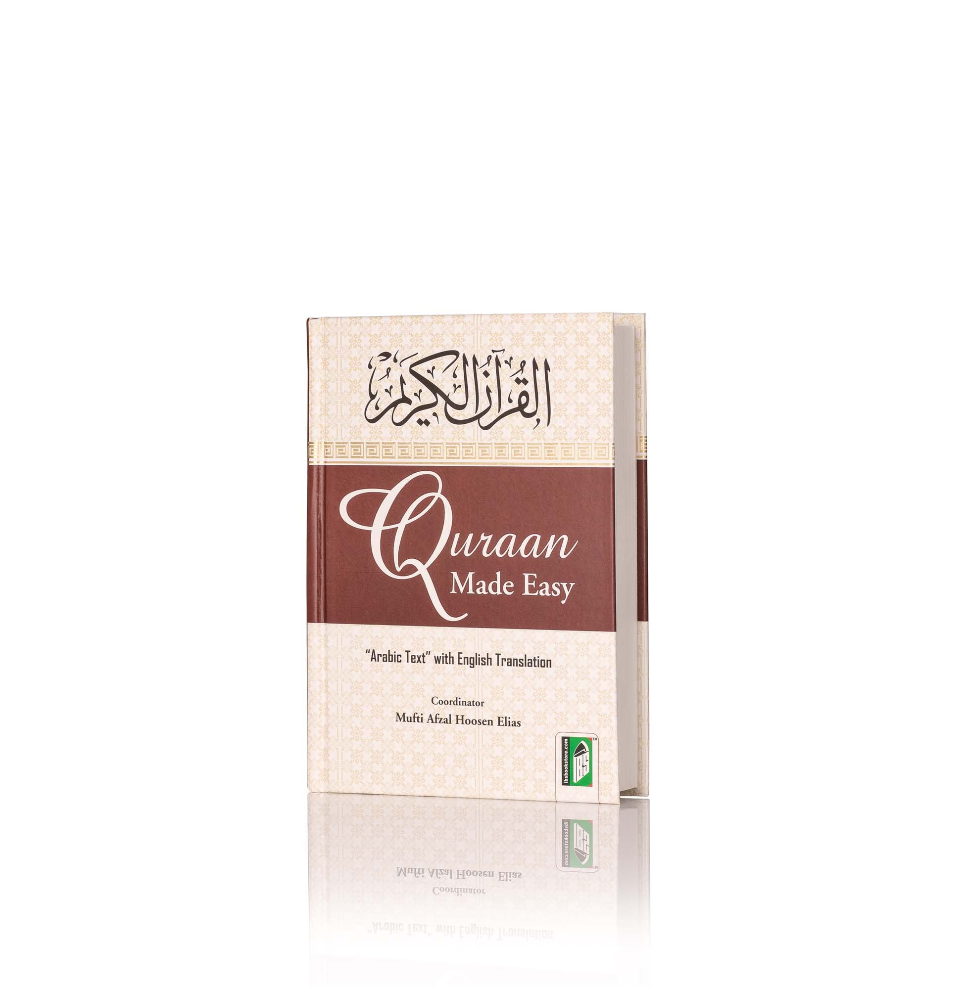 Quran Made Easy PB