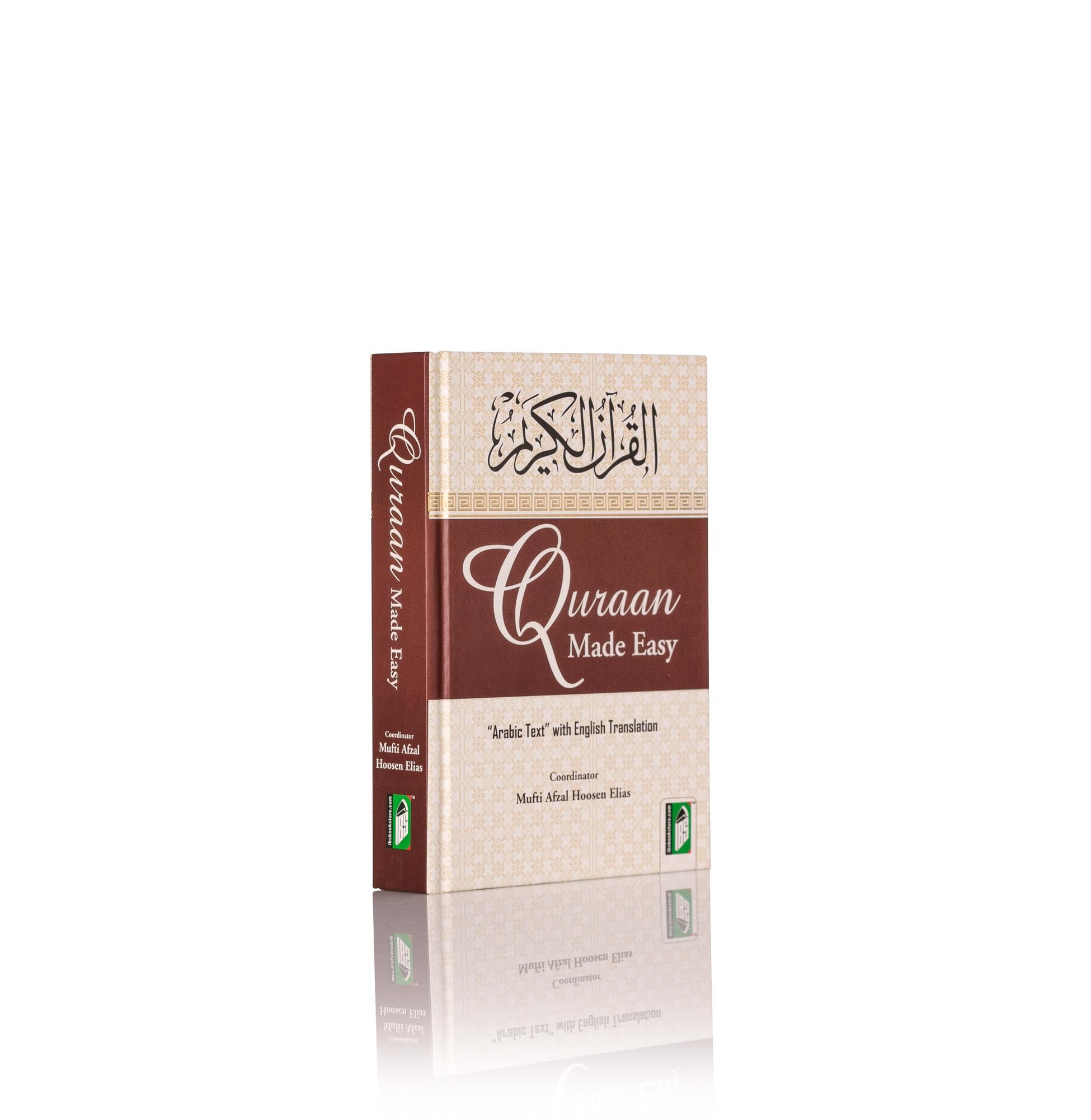 Quran Made Easy PB