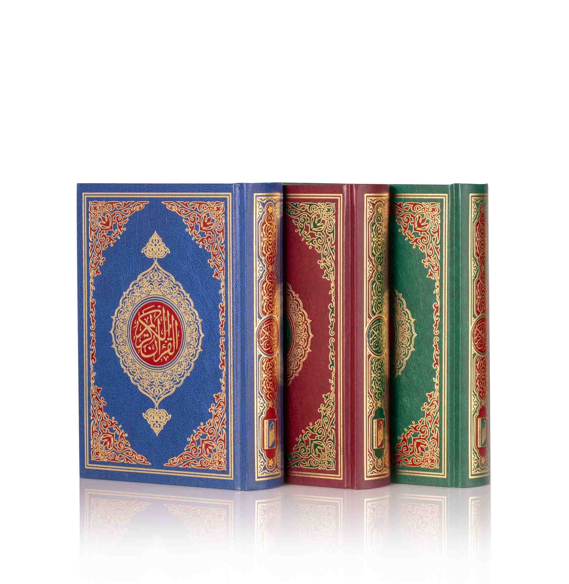 QURAN MAJEED NO. 23 SOUTH AFRICAN PVC HARDBACK