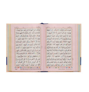 HOLY QURAN NO. 23 CC