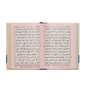 HOLY QURAN NO. 23 CC