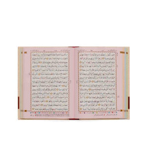 HOLY QURAN NO. 123 CC