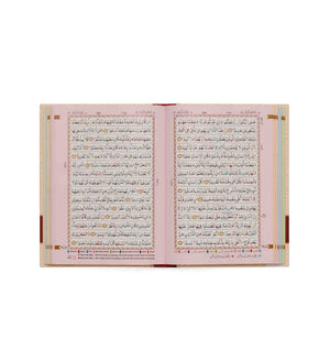 HOLY QURAN NO. 123 CC
