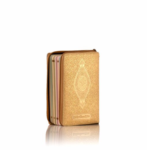 HOLY QURAN NO. 123 CC