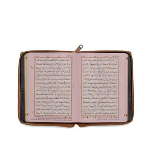 HOLY QURAN NO. 123 CC