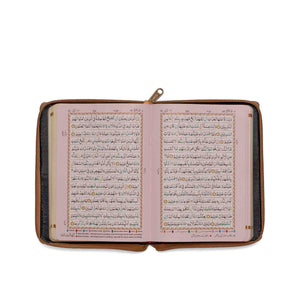 HOLY QURAN NO. 123 CC