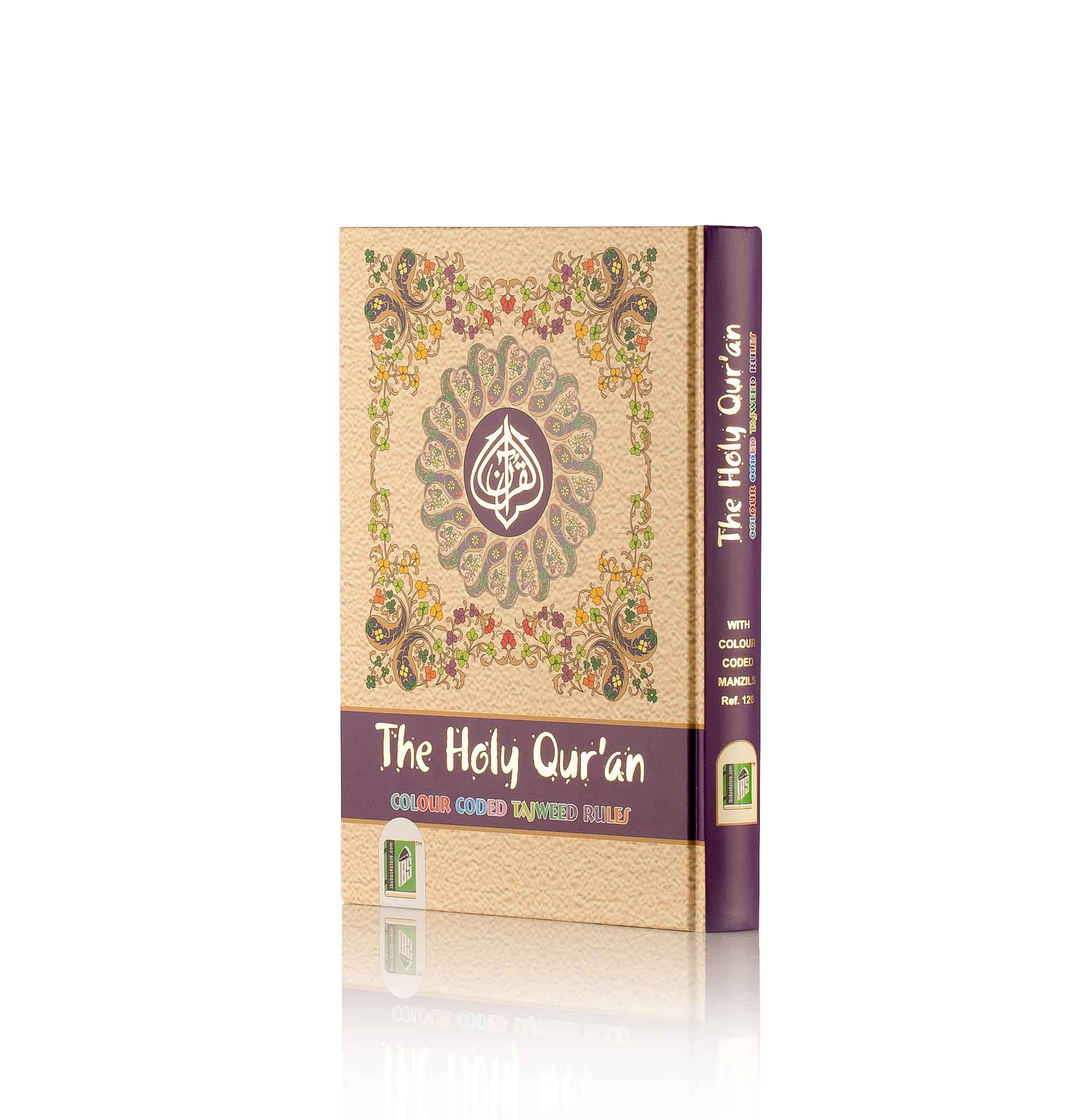 HOLY QURAN NO. 126 CC HB