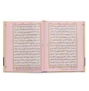 HOLY QURAN NO. 126 CC HB
