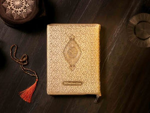 HOLY QURAN NO. 126 CC HB