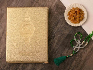 HOLY QURAN NO. 126 CC HB