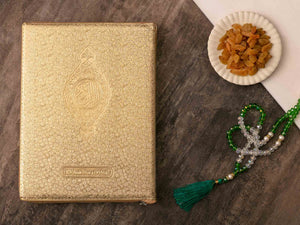 HOLY QURAN NO. 126 CC HB