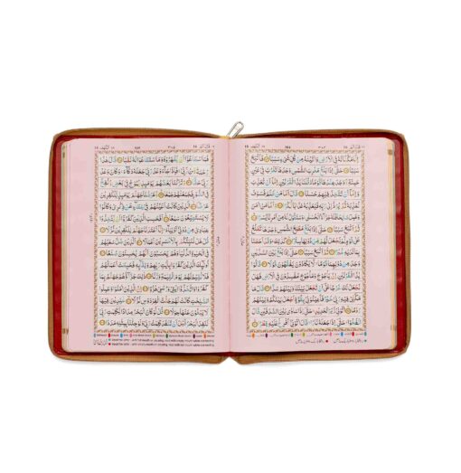 HOLY QURAN NO. 126 CC HB