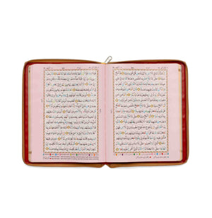 HOLY QURAN NO. 126 CC HB
