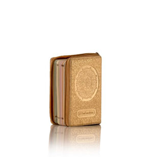 Holy Quran No. 347 CC
