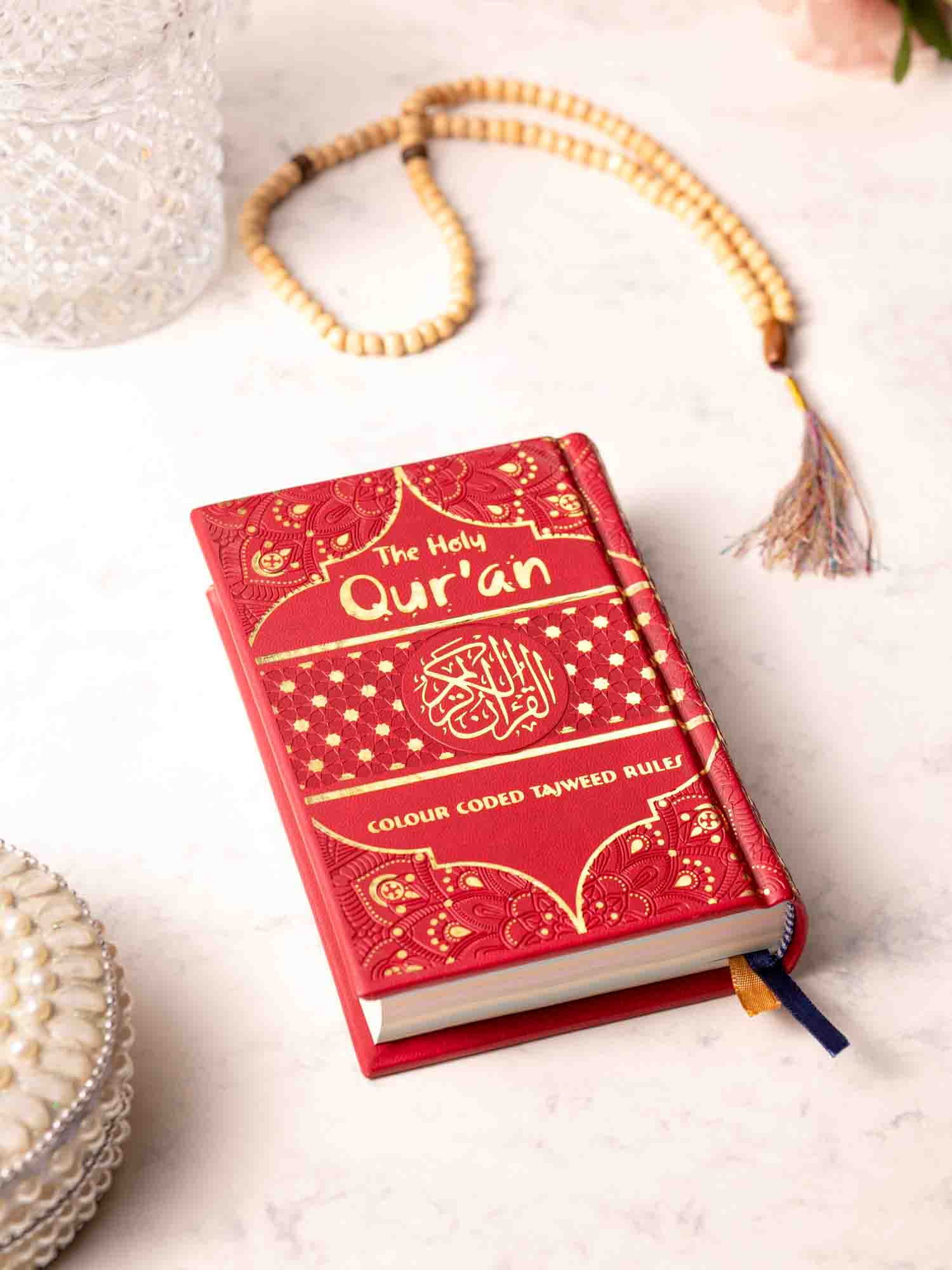 Holy Quran No. 347 CC