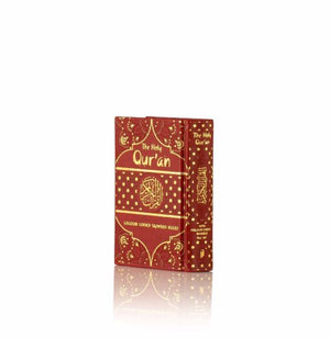 Holy Quran No. 347 CC