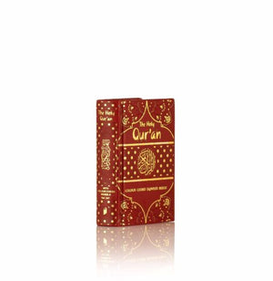 Holy Quran No. 347 CC
