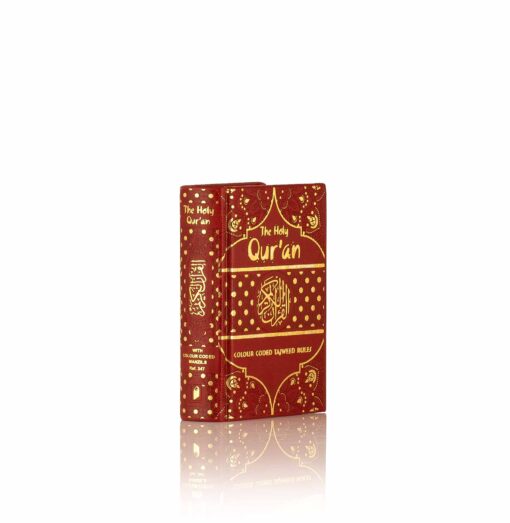 Holy Quran No. 347 CC