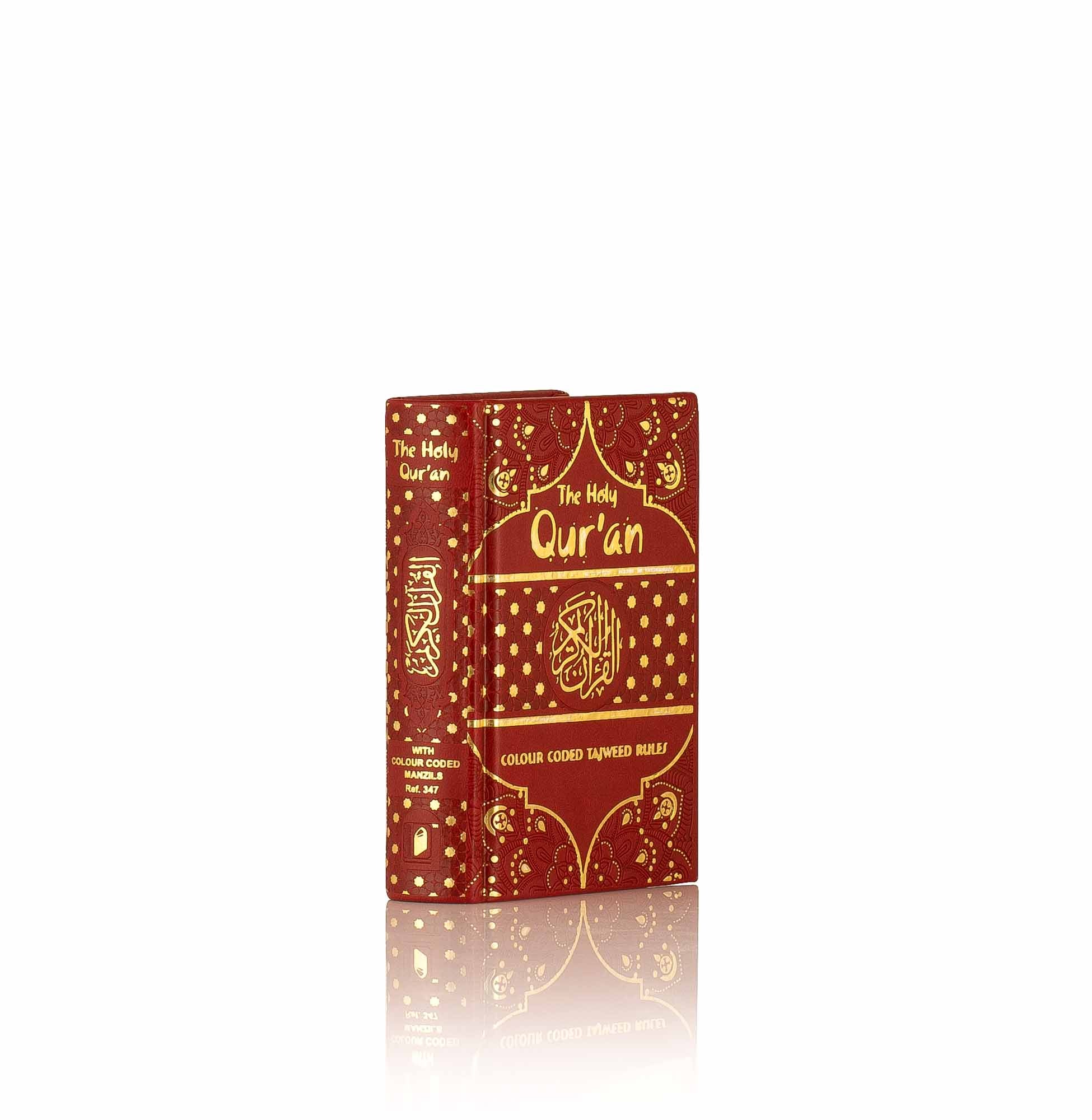 Holy Quran No. 347 CC