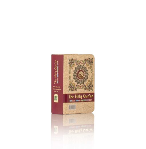 HOLY QURAN NO. 147 CC
