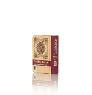 HOLY QURAN NO. 147 CC