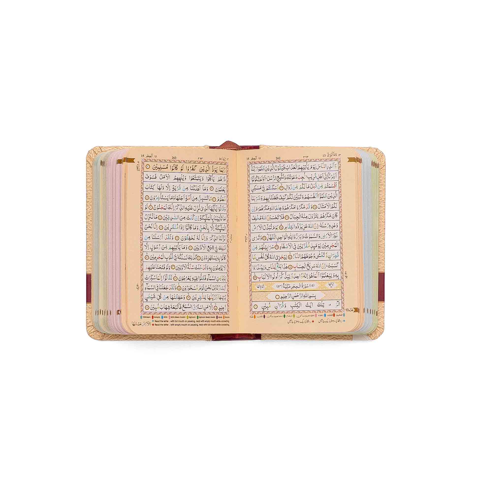 HOLY QURAN NO. 147 CC