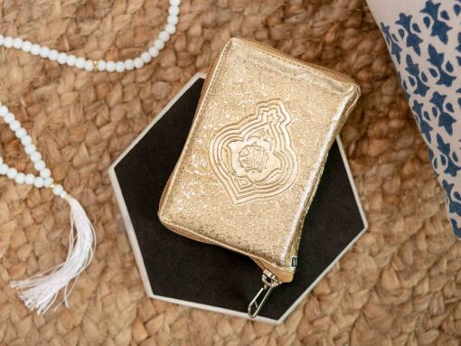 HOLY QURAN NO. 147 CC