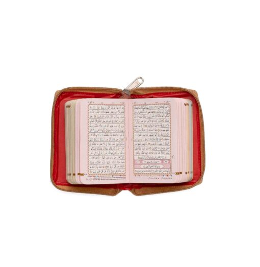 HOLY QURAN NO. 147 CC