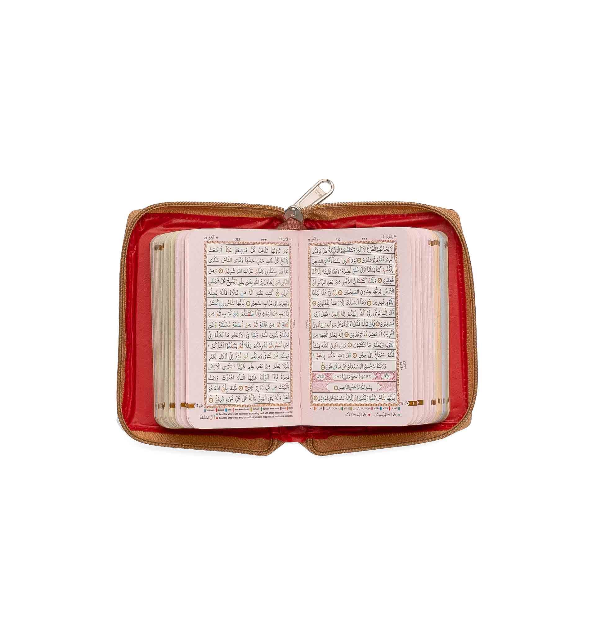 HOLY QURAN NO. 147 CC