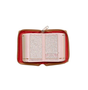HOLY QURAN NO. 147 CC