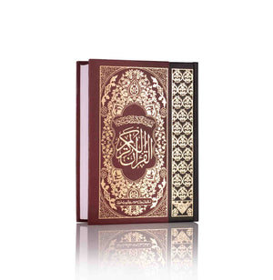 QURAN MAJEED NO.3-A (WHITE) SADA