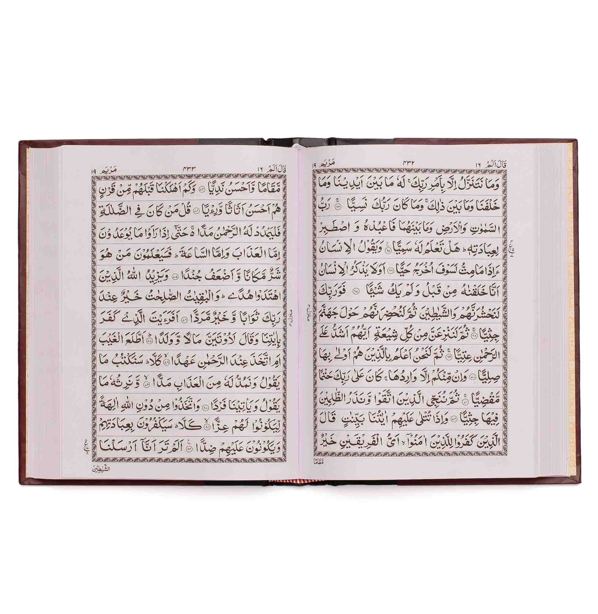 QURAN MAJEED NO.3-A (WHITE) SADA