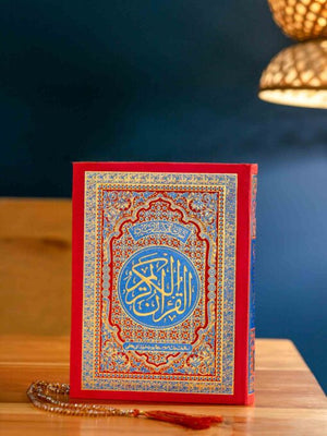QURAN MAJEED NO.3-A (WHITE) SADA