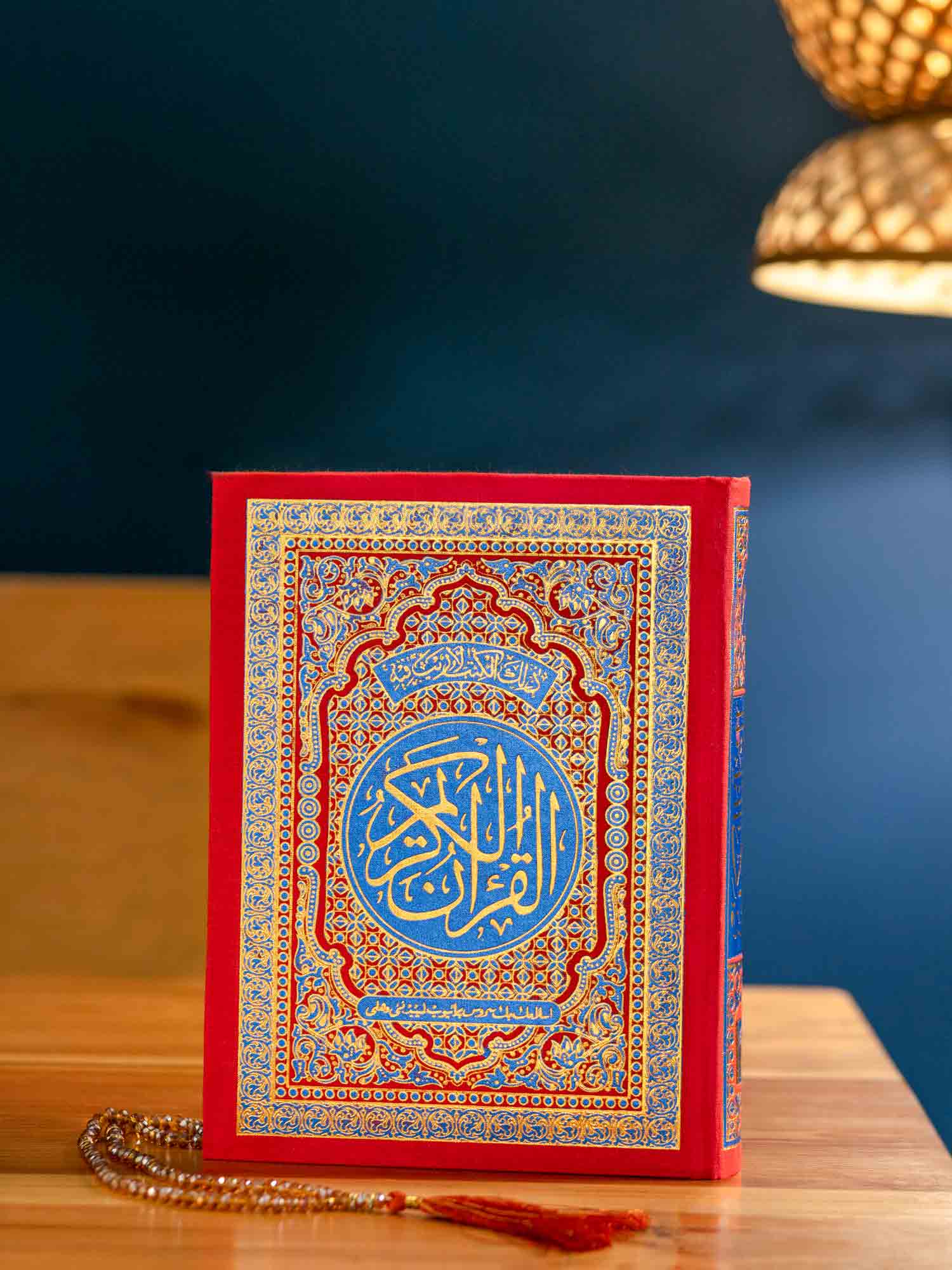 QURAN MAJEED NO.3-A (WHITE) SADA
