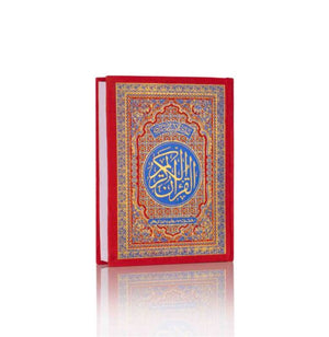 QURAN MAJEED NO.3-A (WHITE) SADA