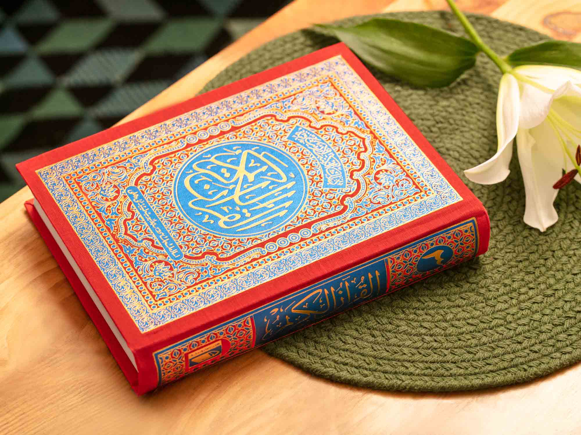 QURAN MAJEED NO.3-A (WHITE) SADA