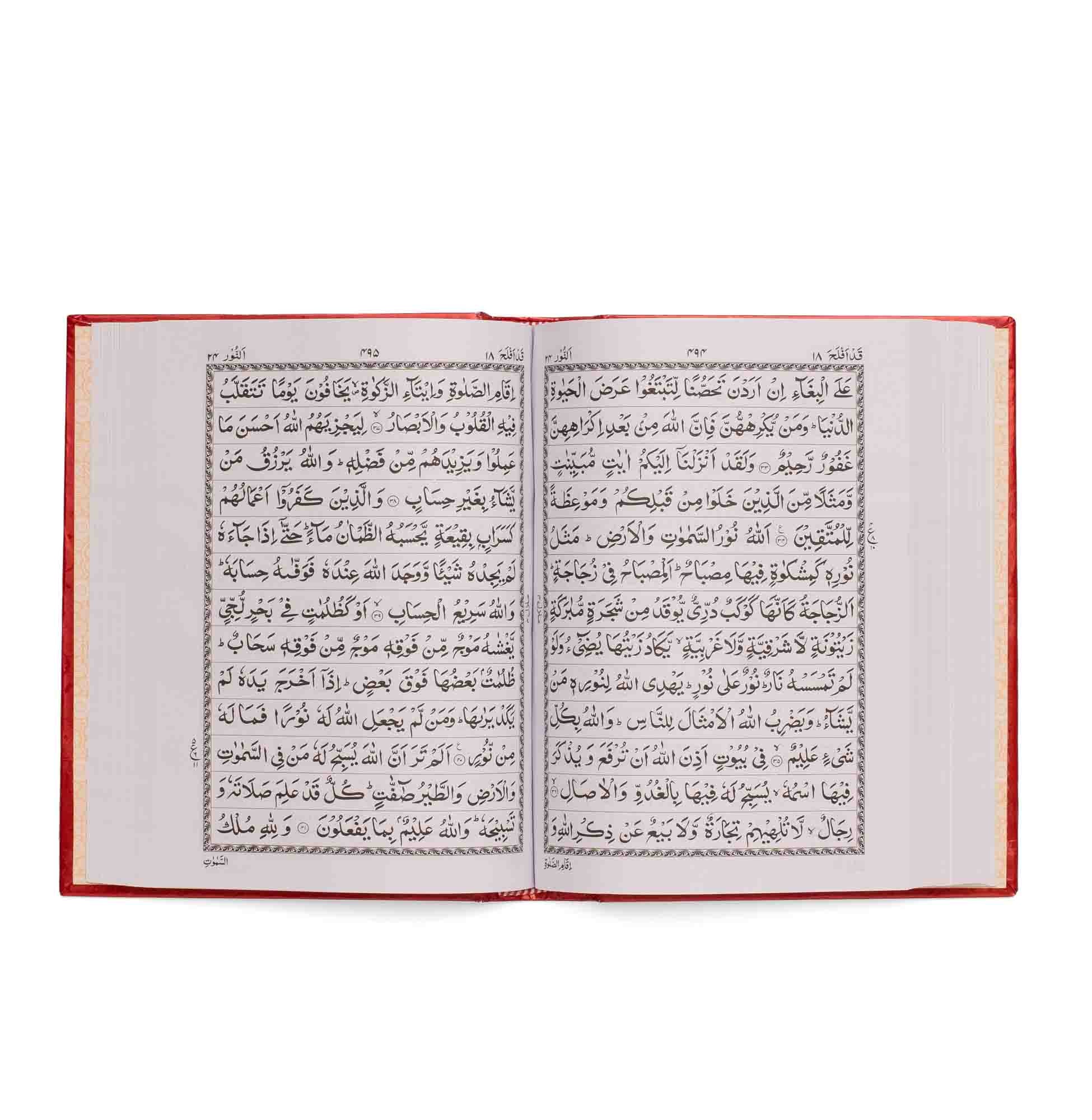 QURAN MAJEED NO.3-A (WHITE) SADA