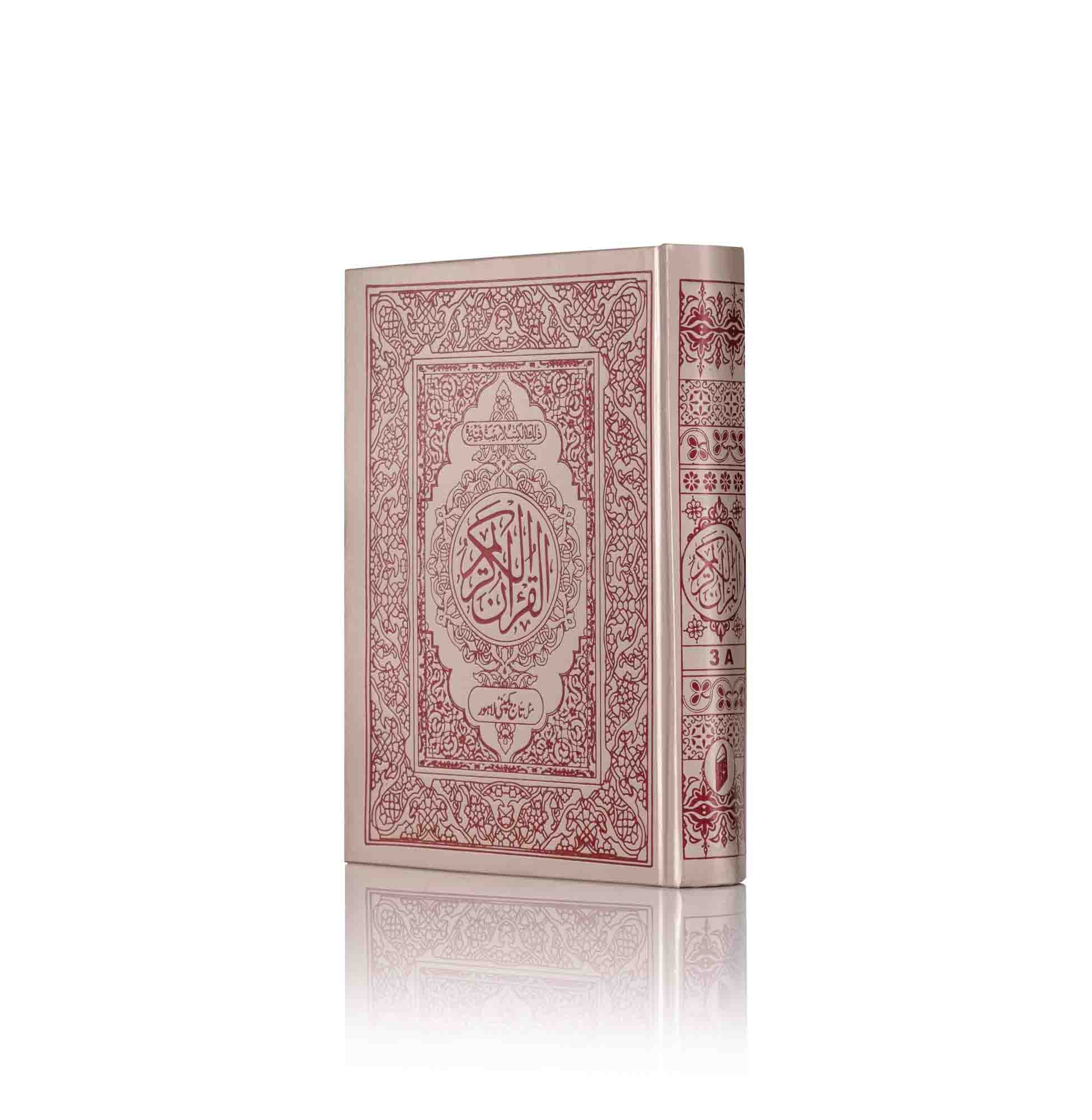 QURAN MAJEED NO.3-A (WHITE) SADA