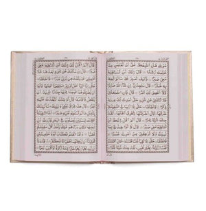 QURAN MAJEED NO.3-A (WHITE) SADA