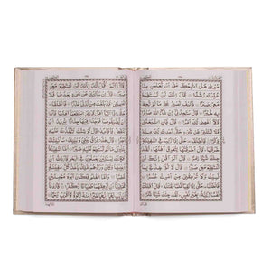 QURAN MAJEED NO.3-A (WHITE) SADA