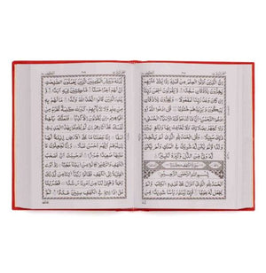 QURAN MAJEED NO.3-A (WHITE) SADA
