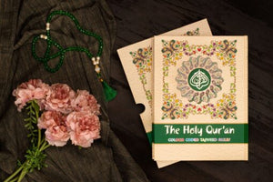 HOLY QURAN NO. 3 CC HB
