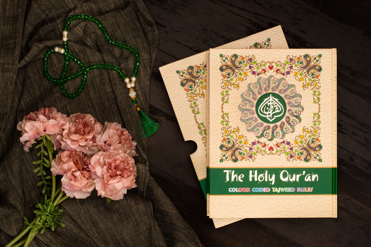 HOLY QURAN NO. 3 CC HB