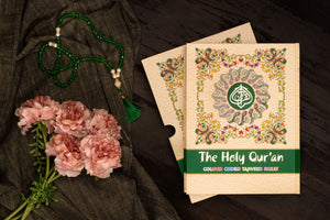 HOLY QURAN NO. 3 CC HB