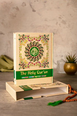 HOLY QURAN NO. 3 CC HB
