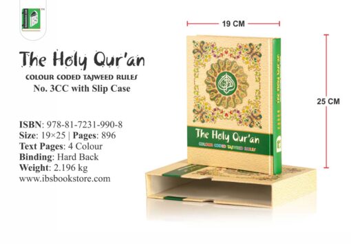 HOLY QURAN NO. 3 CC HB