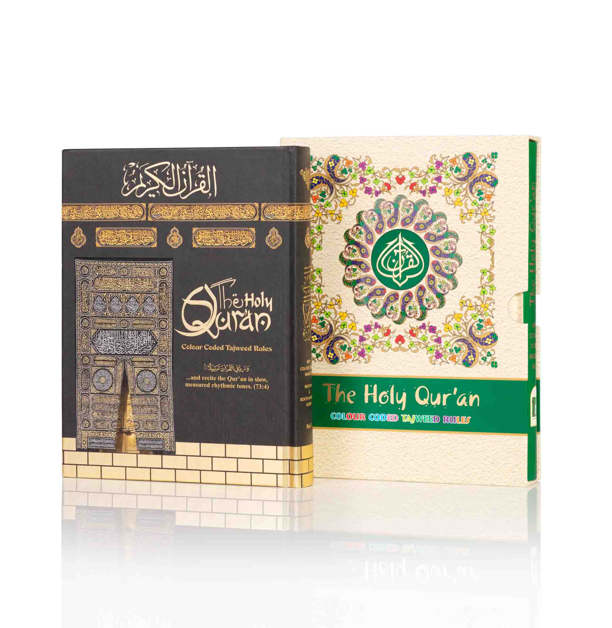 HOLY QURAN NO. 3 CC HB